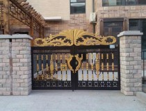 How to properly install the aluminum art gate?